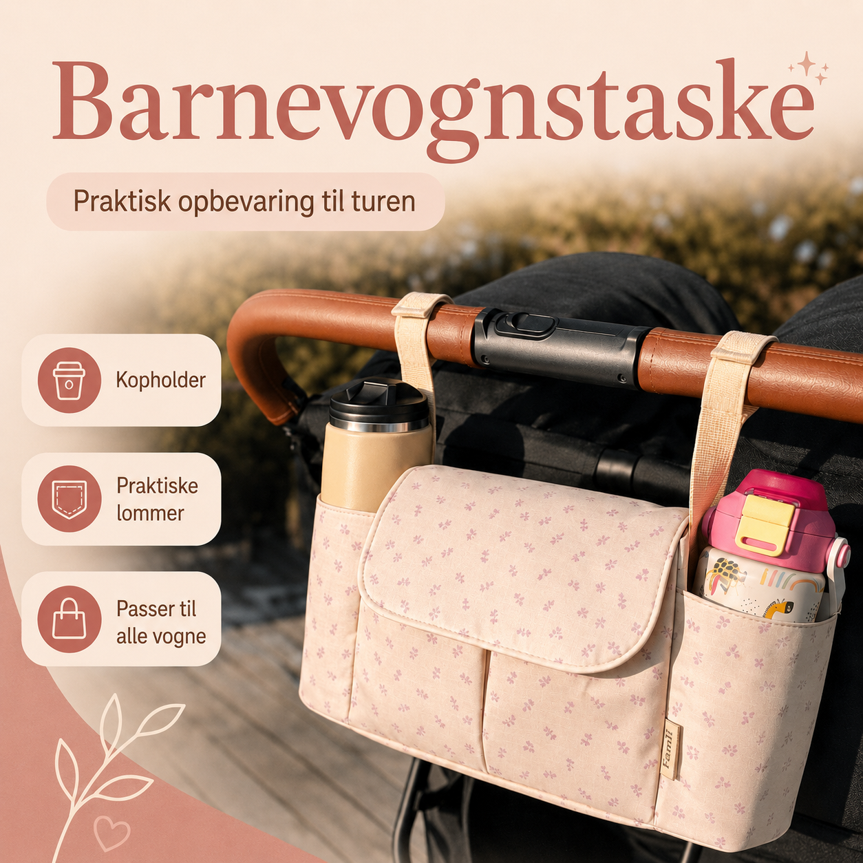 Barnevognstaske  (Mønstret)